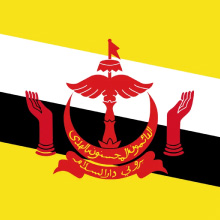 Brunei Brunei